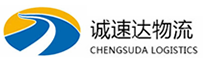 湖州到集美区物流公司
